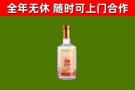 轮台回收郎酒